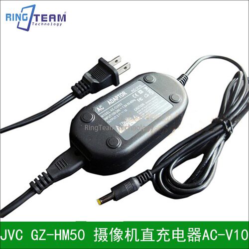 适用JVC胜利HM50 HM445 EX275AC E100 EX355摄像机充电器AC-V10M