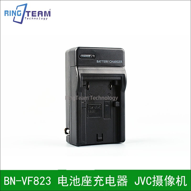 BN-VF823U/VF815U/VF808U电池座充电器 JVC摄像机HM85 HM95 P100 3C数码配件 数码相机充电器 原图主图