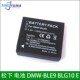 DMW BLG10 GF3 GX85 S6K GF6 GF5 BLE9 适用松下DMC 电池 GX7