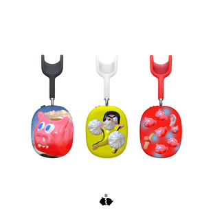 PIGlet 2苹果蓝牙耳机头戴式 DIM 艺术家适用于AirPodsMax 保护壳进口耳麦 SUM HAKEI