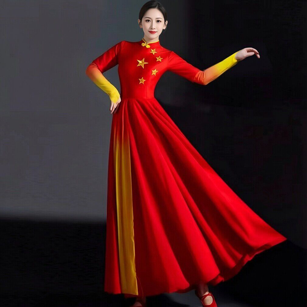 红色五星大摆裙现代舞演出服红歌伴舞长裙中国风舞蹈服女合唱服新