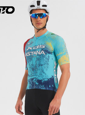 新款阿斯塔纳环法车队版喜德盛联名款ASTANA长短袖骑行服公路车衣