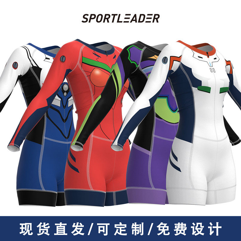 福音战士连体骑行服铁三服紧身衣