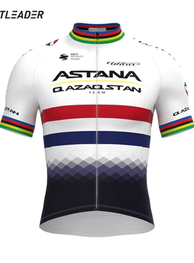 2023新款自行车服装ASTANA阿斯塔纳车队版环法夏季短袖骑行服男女