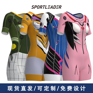 守望先锋铁三服EVA连体服DVA骑行服可定制Cospaly车衣初号机周边