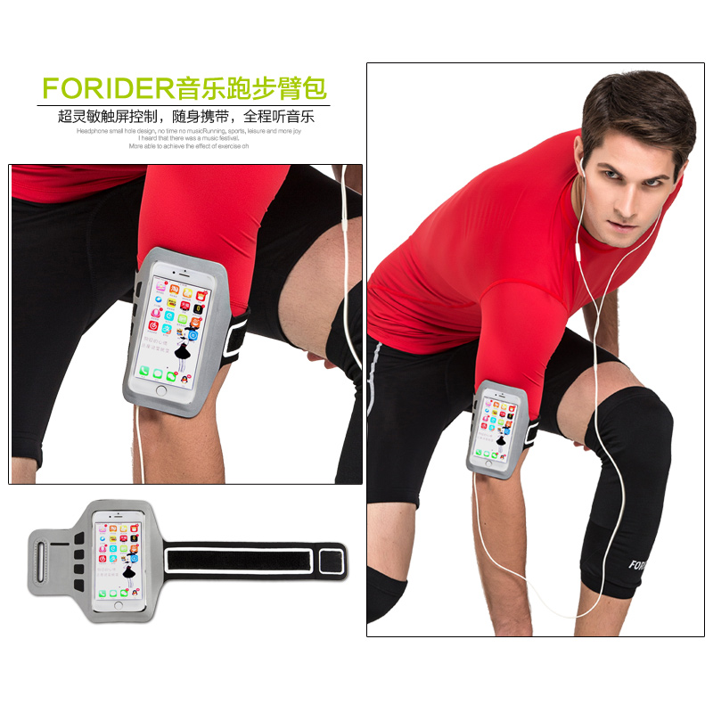 Vêtement cyclisme mixte FORIDER - Ref 2219318 Image 4