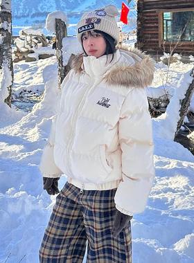 XKSHUO原创刺绣大毛领棉服女2024年冬季新款加厚短款连帽棉衣外套