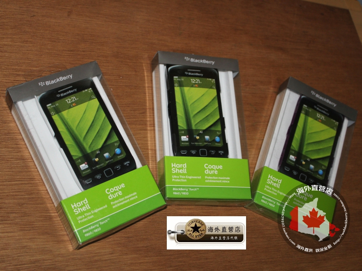 Blackberry/黑莓 9860 9850 全新盒装 加拿大官方正品 硬质保护套在类目 3C数码配件, 手机配件, 手机保护套/壳中 - 来自Buy2taobao.com提供专业的淘宝代购服务