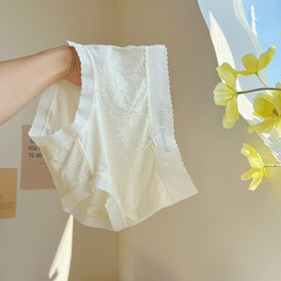 头 胖mm200斤中腰提臀纯棉裆抗菌日系甜美裤 奶油纯欲内裤 少女大码
