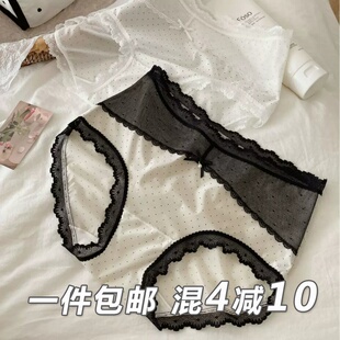 胖mm冰丝无痕纯欲中腰包臀三角裤 女士大码 头情调 性感蕾丝内裤 法式