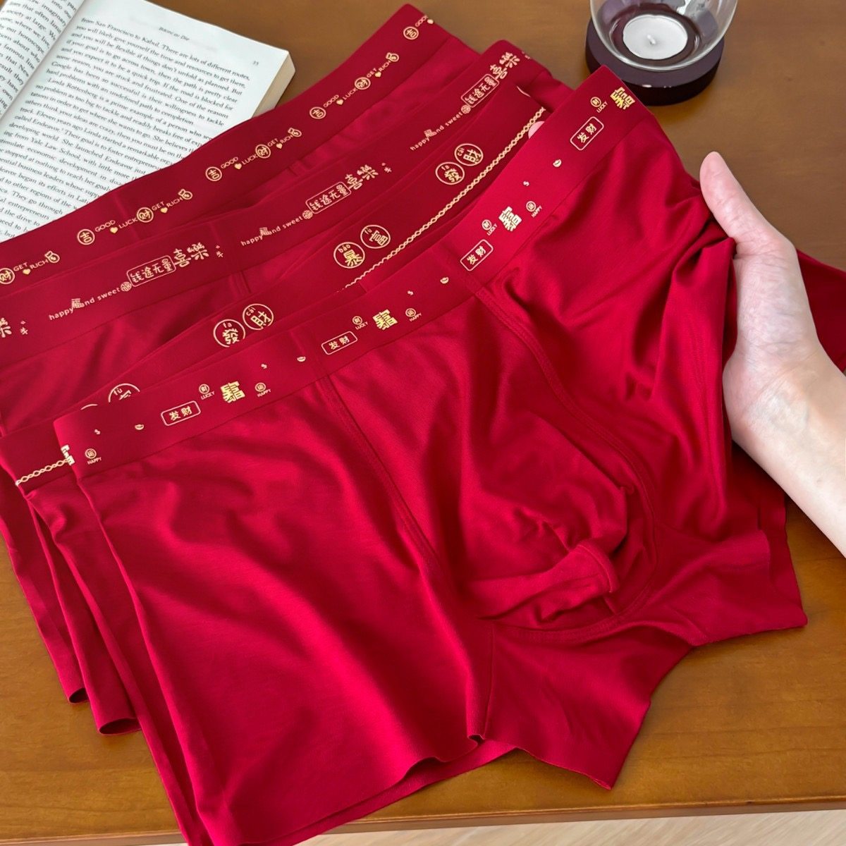 本命年大红色男士内裤纯棉结婚喜庆大码四角裤头男款平角裤头马年,女士内衣/男士内衣/家居服,男平角内裤,淘宝优惠券,粉丝福利购,淘宝优惠卷