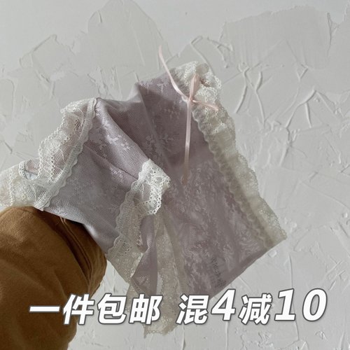 夏季新款薄款镂空内裤女士性感