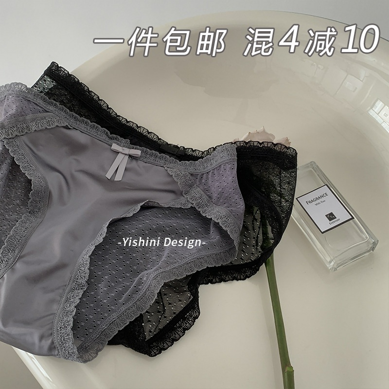 法式浪漫复古缎面中腰无痕内裤