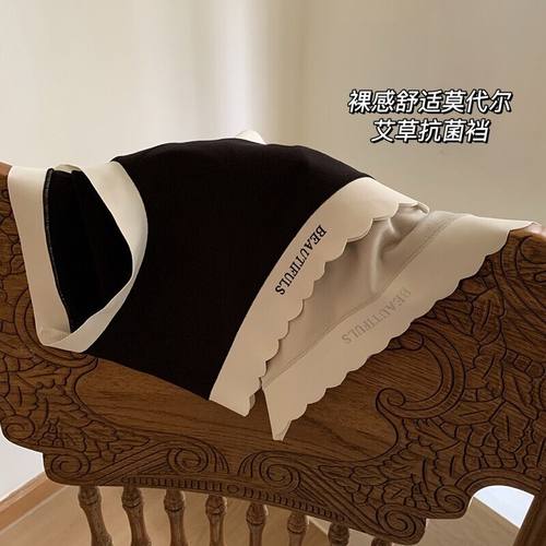 60s莫代尔内裤女大码胖MM无痕字母底裤女性感纯棉裆纯欲裤头运动