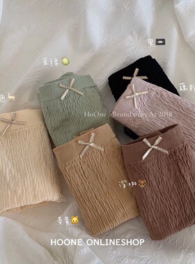 大码女士内裤纯棉裆抗菌胖mm中腰蕾丝底裤裤头裤衩性感莫代尔新款