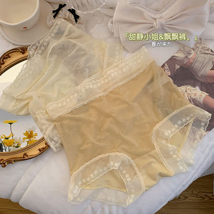 高腰冰丝无痕内裤女性惑空气裸感大码胖mm裤头提臀紫杉醇性感新款