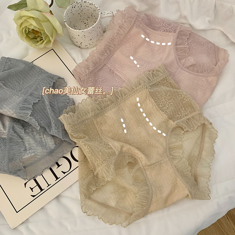 高腰收腹蕾丝内裤女士小蛮性感