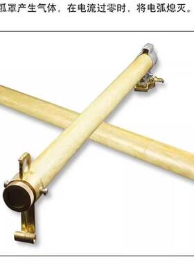 新款立熔令克开关RW5-PRWG2-35KV跌落式熔断器熔管防风型户外包邮