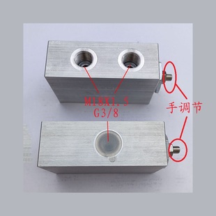 00两双向油缸同升同现货 新款 液压双向同步阀 分流集流阀FJF06