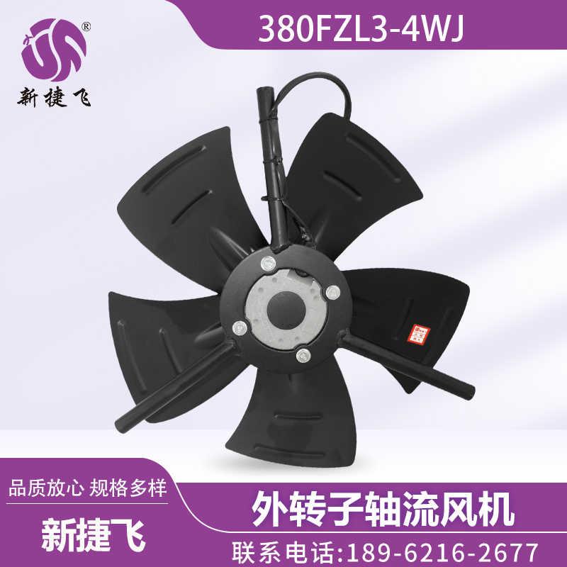 新款380FZL3-4WJ  苏州微电机制造有限公司 工厂店  专包邮