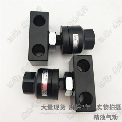新款浮动接头JAL20/25/30/32/40-8/10/12/14-100/125/150包邮