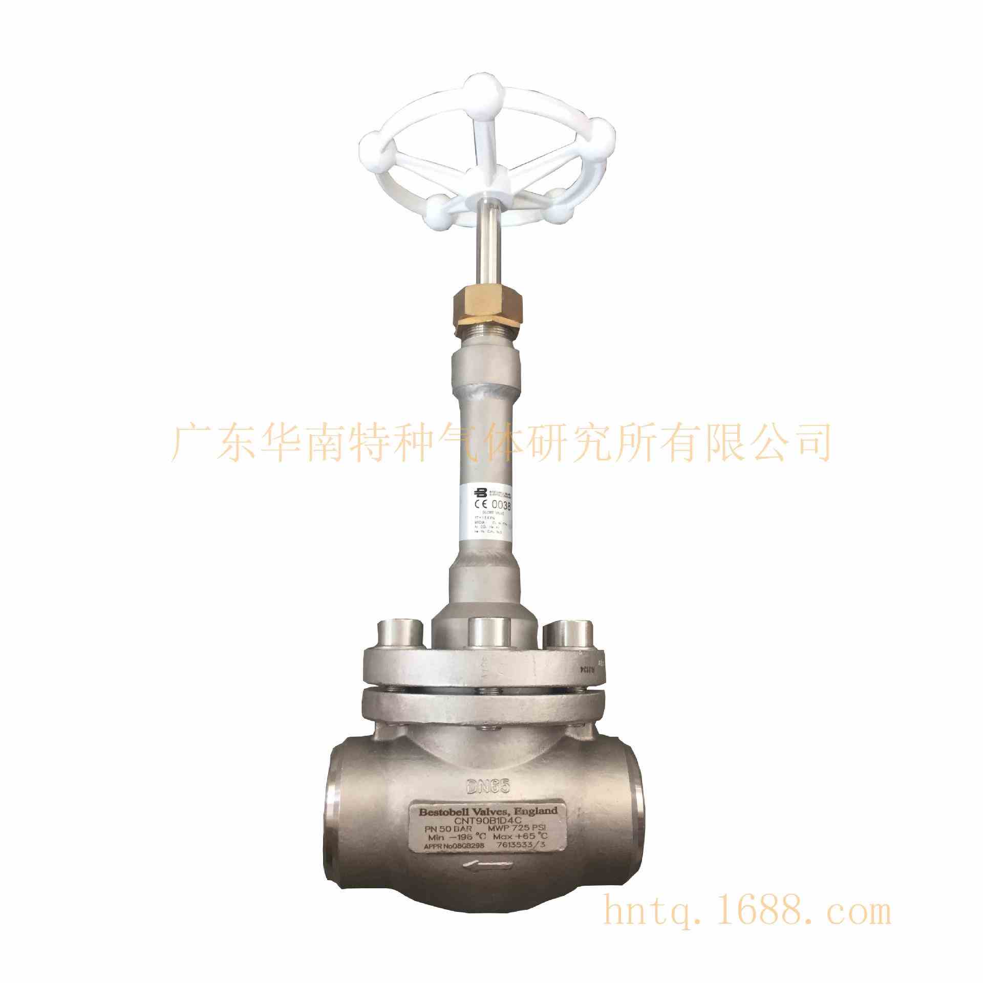 新款阀门低温不锈钢截止阀DN6590B1D4C液氧液氮截止阀