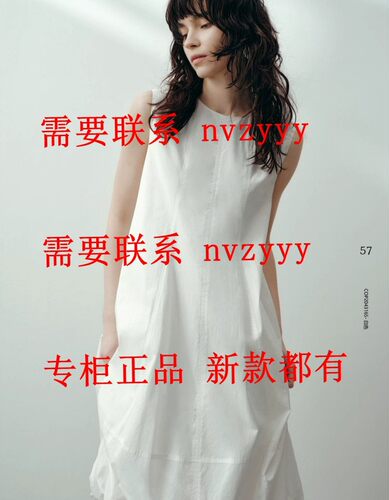 CEKEKE茜可可2026夏装新款国内正品代购连衣裙COP2043165 吊789
