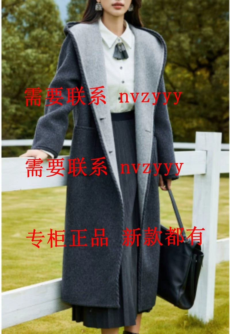 EMOO杨门2025冬装新款国内专柜正品代购双面呢E45D037313 吊3199