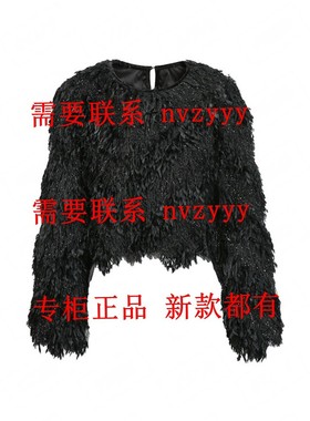 BISELENA贝茜妮2025冬装新款国内专柜正品代购上衣057S04366吊569