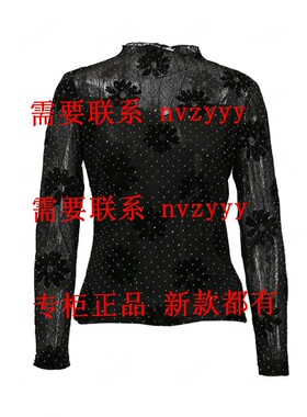 BISELENA贝茜妮2025冬装新款国内专柜正品代购上衣057S02136吊369