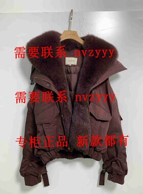 SYWOU茜舞2025冬装新款国内专柜正品代购羽绒服55W909 吊3399