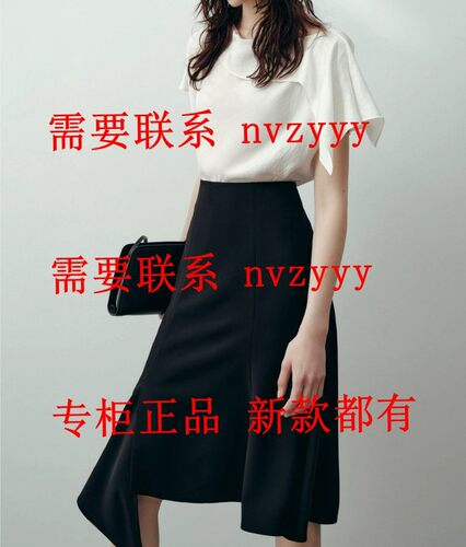 CEKEKE茜可可2026夏装新款国内专柜正品代购裙子COP2036040 吊589
