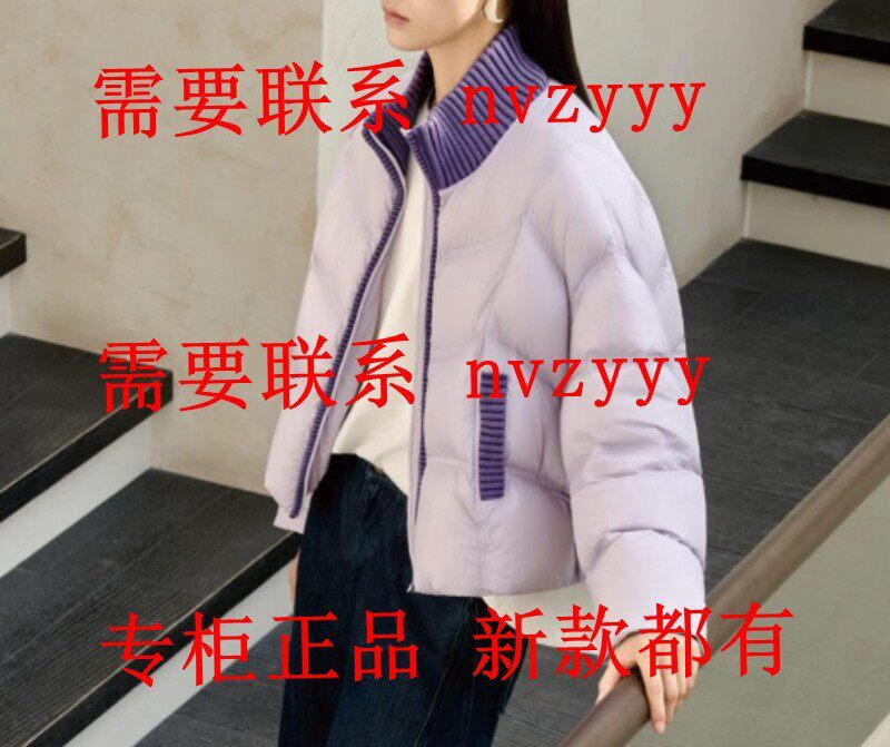 OSLG欧莎莉格2025冬装新款国内专柜正品代购羽绒服K10AY105吊1499
