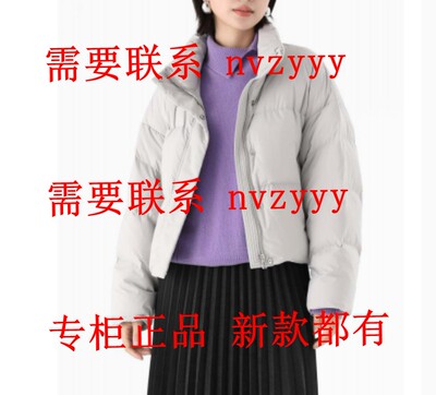 PAIPUER拍普儿2025冬装新款国内正品代购羽绒服PD01016H1 吊1499