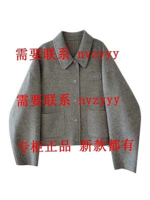 MY.NODE蔓诺蒂2025冬装新款国内专柜正品代购外套509283128吊1269