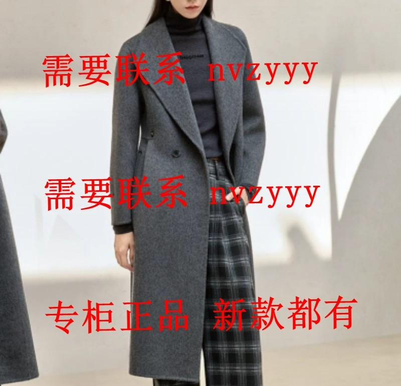 OSLG欧莎莉格2025冬装新款国内专柜正品代购双面呢K10AR207吊1899