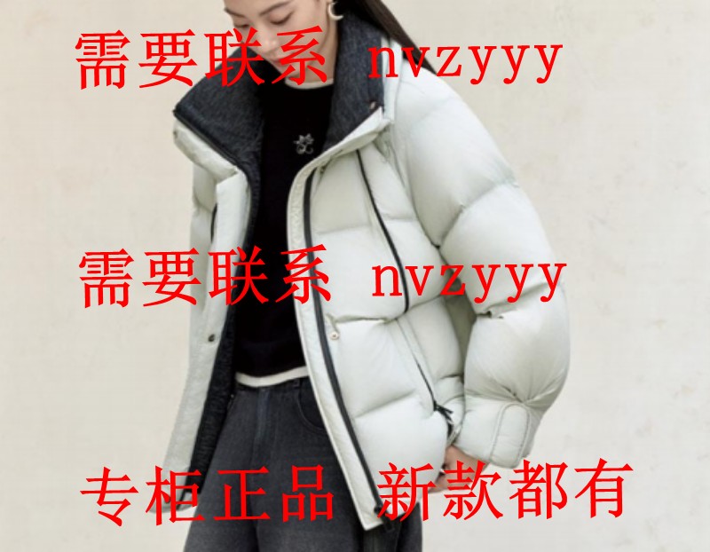 OSLG欧莎莉格2025冬装新款国内专柜正品代购羽绒服K11BY175吊1499