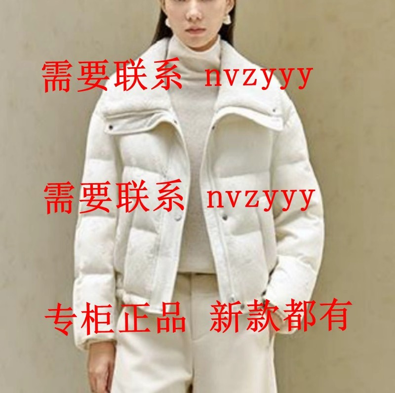 OSLG欧莎莉格2025冬装新款国内专柜正品代购羽绒服K11AY132吊1499
