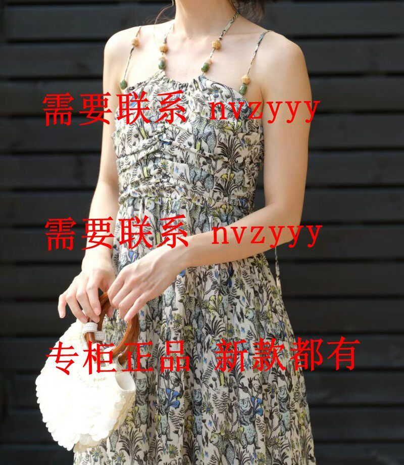 AitooSuxi艾凸苏希2026夏装国内正品代购连衣裙A2621LQ231 吊889