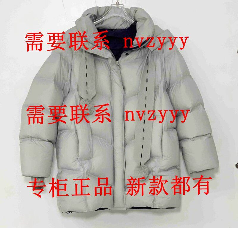 SYWOU茜舞2025冬装新款国内专柜正品代购羽绒服55W336 吊1799