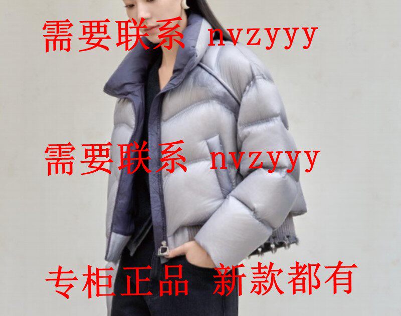 OSLG欧莎莉格2025冬装新款国内专柜正品代购羽绒服K11AY170吊1599