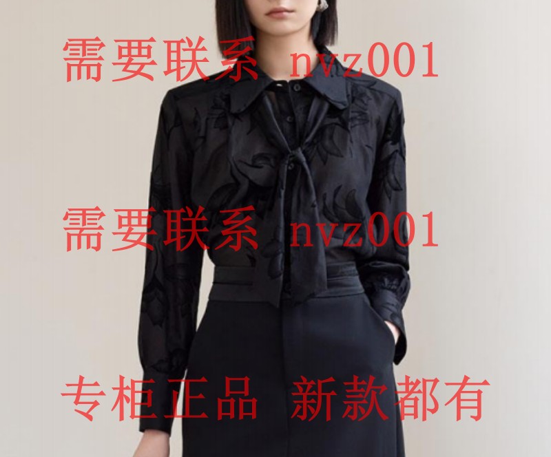 OSLG欧莎莉格2025秋装新款国内专柜正品代购衬衫K08AC211 吊569