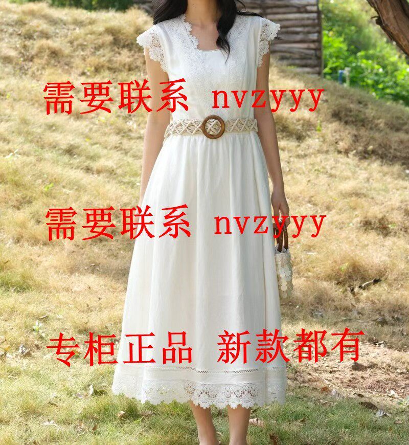 AitooSuxi艾凸苏希2026夏装国内正品代购连衣裙A2621LQ109 吊839