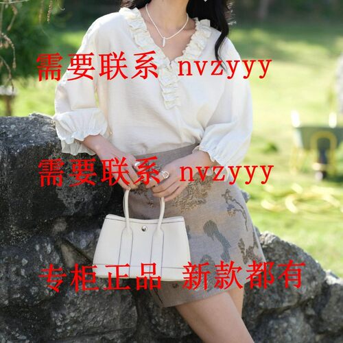 AitooSuxi艾凸苏希2026夏装新款国内正品代购衬衫A2621TS004吊389