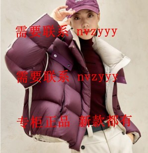 代购 国内专柜正品 羽绒服K11BY130吊1999 新款 OSLG欧莎莉格2025冬装
