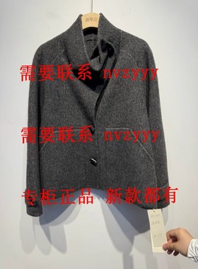 画梦羽 2025冬装新款国内专柜正品代购外套25S5061 吊1399