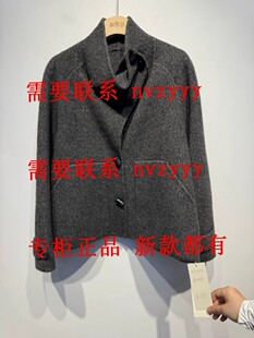 2025冬装 外套25S5061 新款 代购 吊1399 国内专柜正品 画梦羽