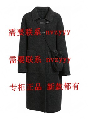 BISELENA贝茜妮2025冬装新款国内正品代购双面呢057U02528 吊2299