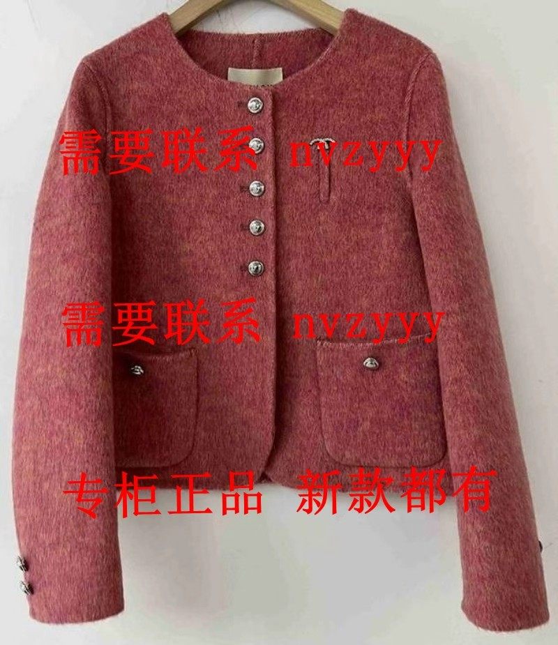 SYWOU茜舞2025冬装新款国内专柜正品代购双面呢55M362 吊599