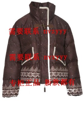 QIUYI秋熠2025冬装新款国内专柜正品代购羽绒服5513006 吊1299